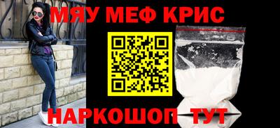 кокаин перу Балашиха