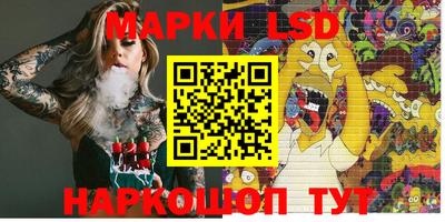 spice Балаково