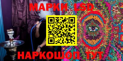 spice Балаково