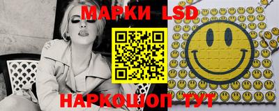 кокаин перу Балашиха