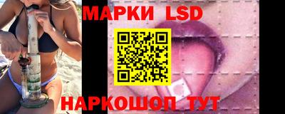 кокаин перу Балашиха