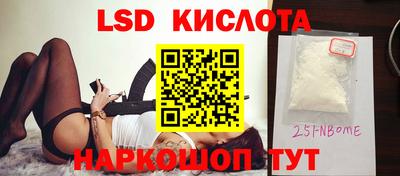 spice Балаково