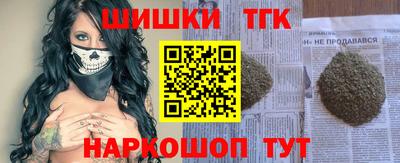 кокаин перу Балашиха