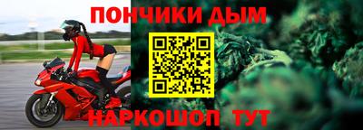 кокаин перу Балашиха
