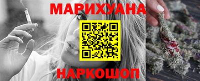 spice Балаково