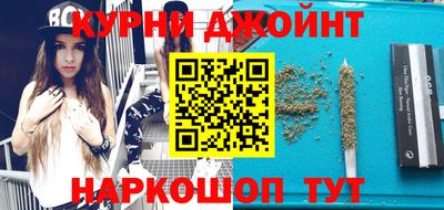 эйфоретик Балахна