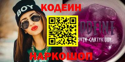 spice Балаково