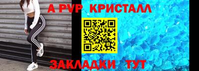 кокаин перу Балашиха