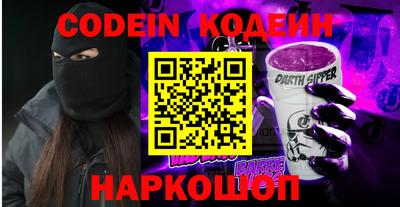 кокаин перу Балашиха