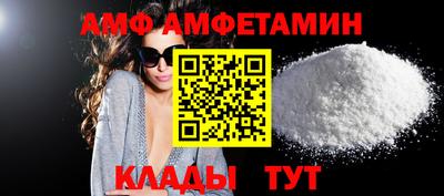 кокаин перу Балашиха