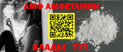 ГАЛЛЮЦИНОГЕННЫЕ ГРИБЫ Гай