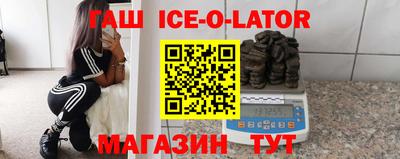 кокаин перу Балашиха