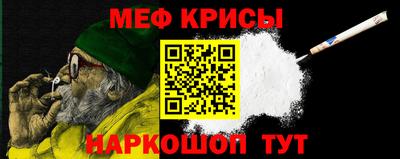 spice Балаково