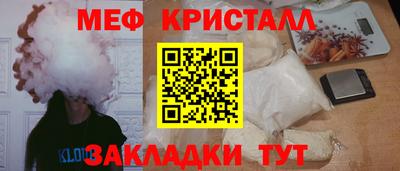 кокаин перу Балашиха