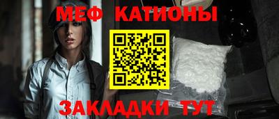 кокаин перу Балашиха