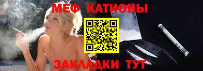кокаин перу Балашиха